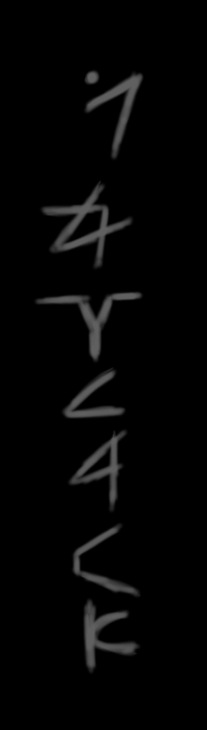 Symbols received during Tom Kenyon meditation