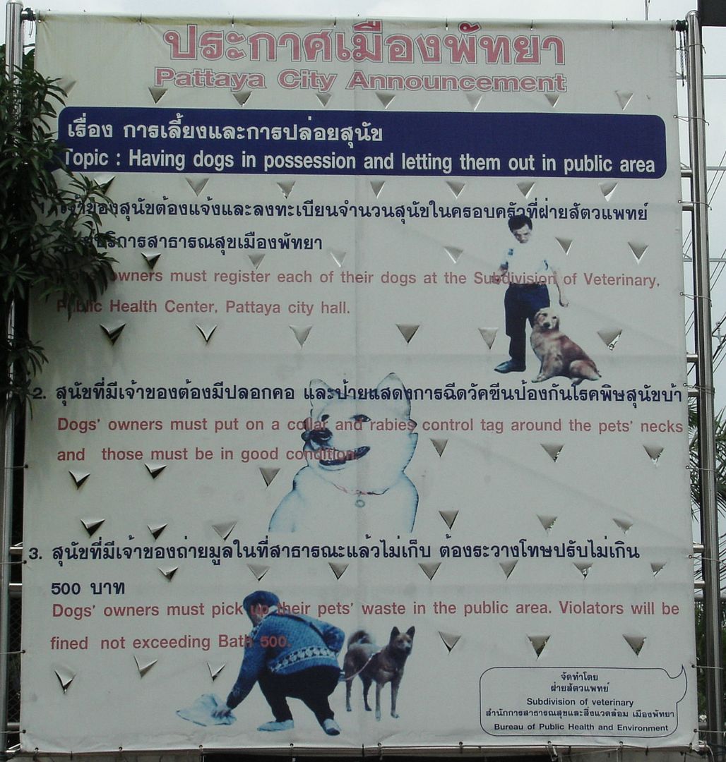 KIF_0810.jpg