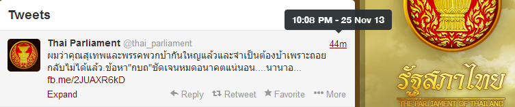 ThaiParliamentthai_parliamentonTwitter_z