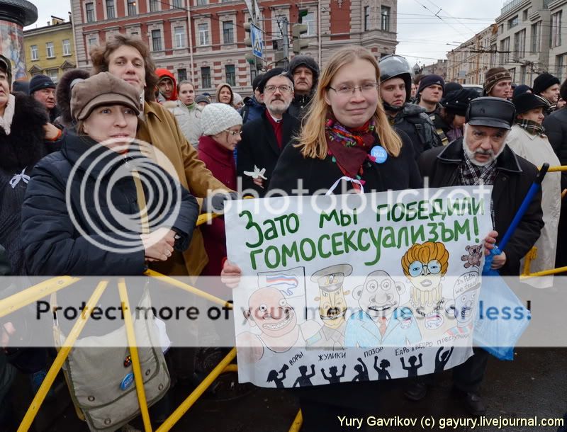 Митинги в 2011 году Санкт Петербург Пионерская площадь. 15 апреля выборы